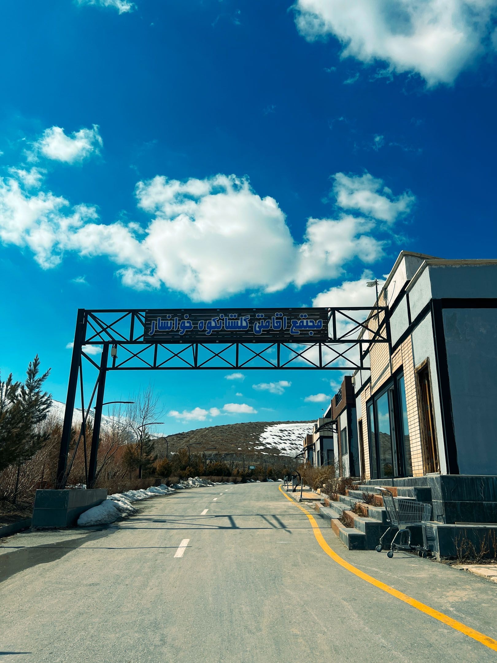 سوئیت دوبلکس چهار تخته